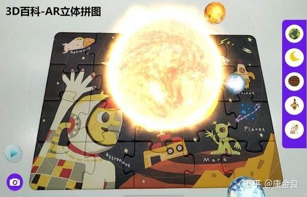 太原市国学教育基地_太原国学培训机构_太原游境国学启蒙互动内容