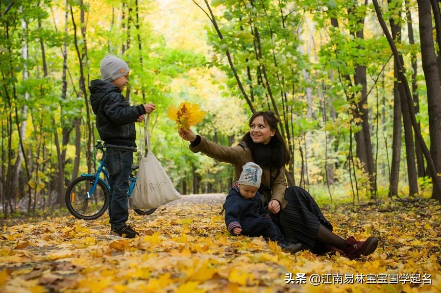 周易起名字女孩寓意_周易取名字女孩_周易女孩名字