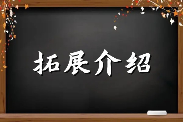 学周易的人具有什么特质_学好周易_周易学习的六种人