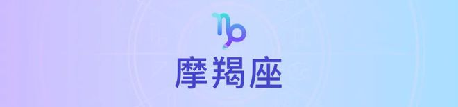 生肖配对表绝对么_配对的生肖_最全生肖配对表