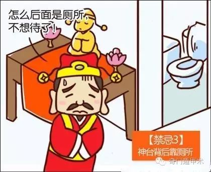 客厅放冰箱风水好不好_客厅里冰箱的摆放风水_冰箱放置在客厅风水禁忌