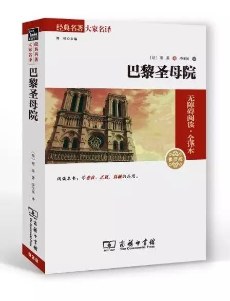 英国现代文学名著_英国现代文学作品_英国文学名著选读