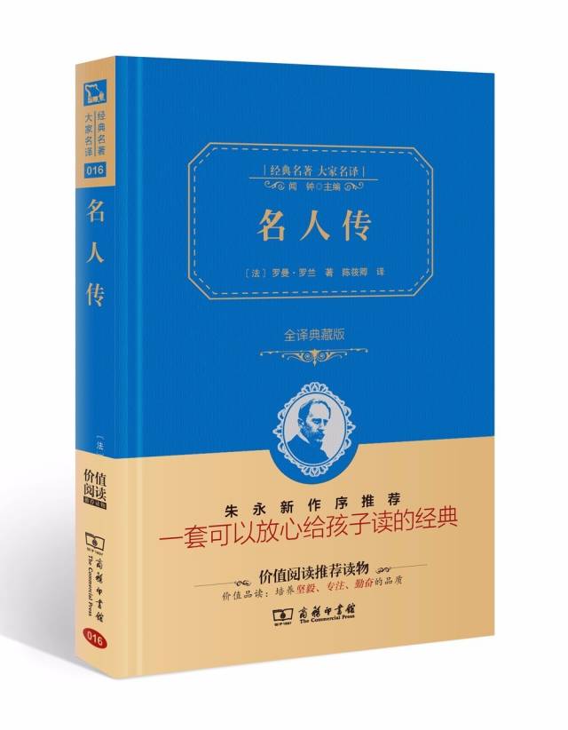 英国现代文学名著_英国现代文学作品_英国文学名著选读