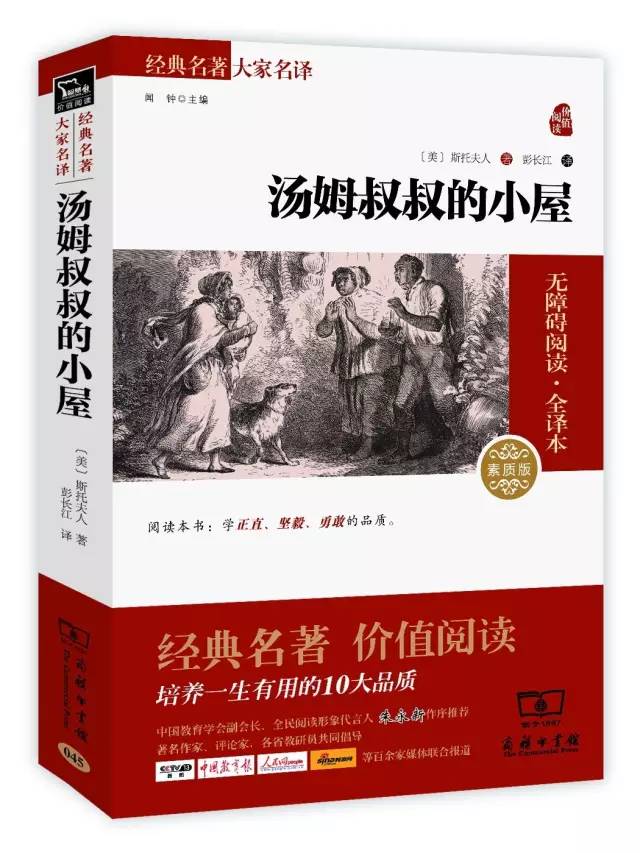 英国现代文学名著_英国文学名著选读_英国现代文学作品