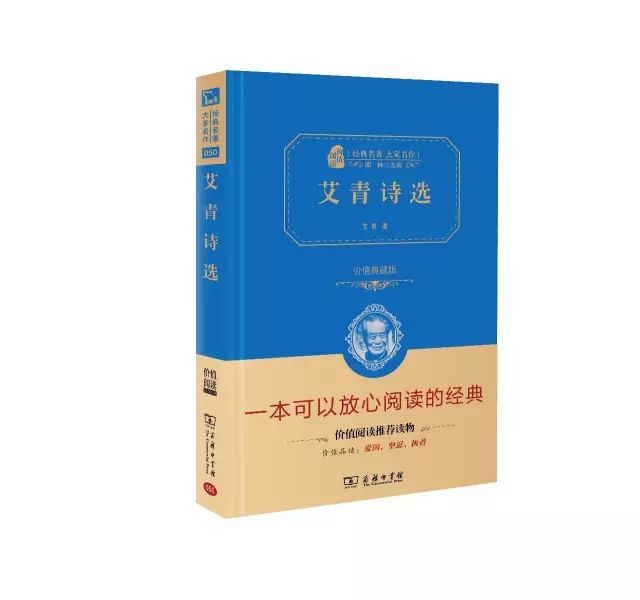 英国现代文学名著_英国现代文学作品_英国文学名著选读