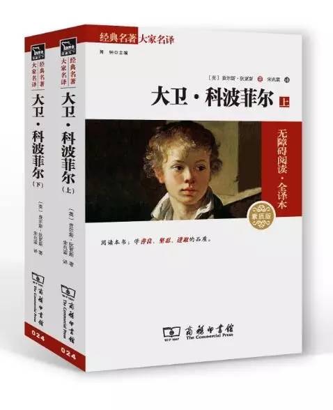 英国现代文学名著_英国文学名著选读_英国现代文学作品