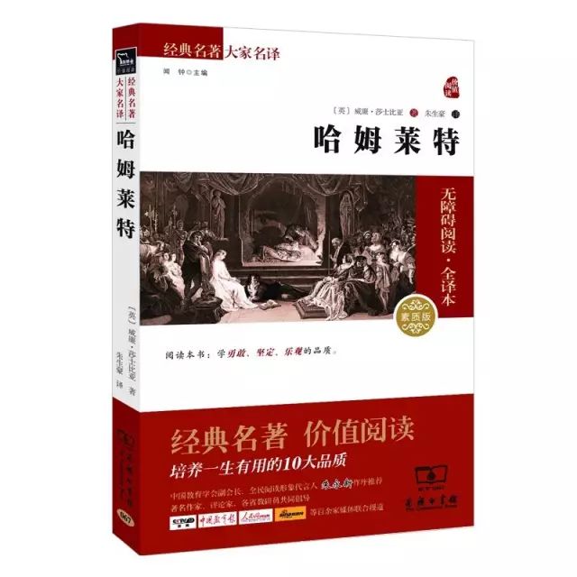 英国现代文学名著_英国现代文学作品_英国文学名著选读