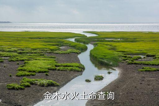 风水堂：男女不知