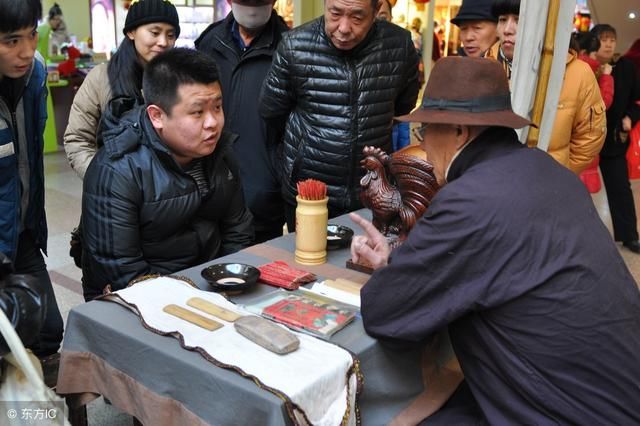 命理风水师认证_风水师命理师介绍_命理师风水师