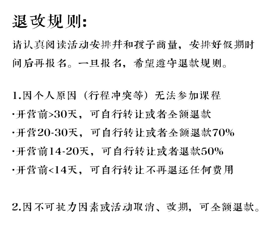 梦见院子里有动物_动物梦见院子出现里面好多蛇_梦见动物出现在院子里